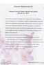1687 Marriage Plante Pallereau - translation